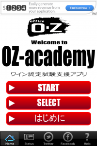 oz-academy_top