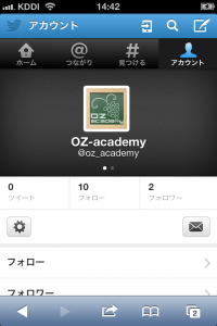oz-academy_twitter