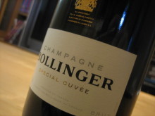 飲んではハイに 醒めては灰に   　　 &#61;今宵のワインを楽しむためのワインブログ&#61;-ボランジェ　bollinger