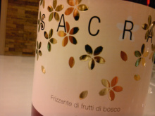 飲んではハイに 醒めては灰に　　　　　　　　　　　　　　　　　　　　　　　　　　&#61;今宵のワインを楽しむためのワインブログ&#61;-サクラ Sacra Frizzante