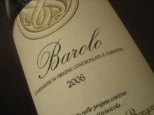 飲んではハイに 醒めては灰に　　　　　　　　　　　　　　　　　　　　　　　　　　&#61;今宵のワインを楽しむためのワインブログ&#61;-バローロ barolo