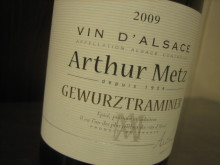 &#61;ワインを楽しむためのワインブログ&#61;　　　　　　　　　　　　　　　　　　　　　　　　　　　　　飲んではハイに 醒めては灰に-アーサーメッツ Arthurmetz
